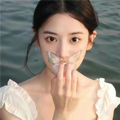 生命不息