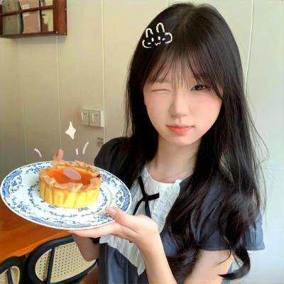 对于艾玛和永远