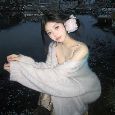 燃烧吧！欧吉桑